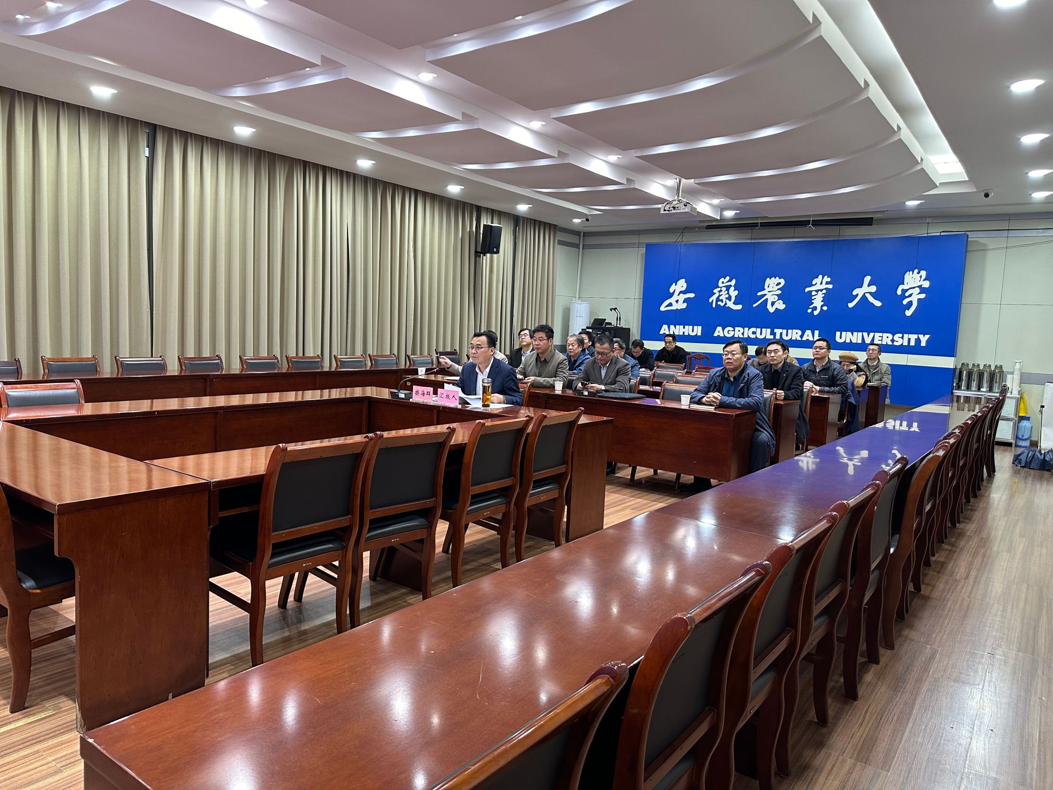 我校完成农业农村部乡村产业振兴带头人培育“头雁”项目验收线上答辩